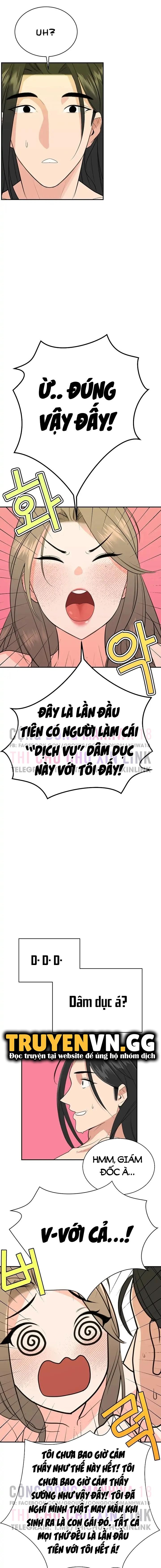 đọc truyện Bí Mật Của Gia Tộc Chaebol Đời Thứ Ba Chương 6 ảnh 19 tại Giả Dược