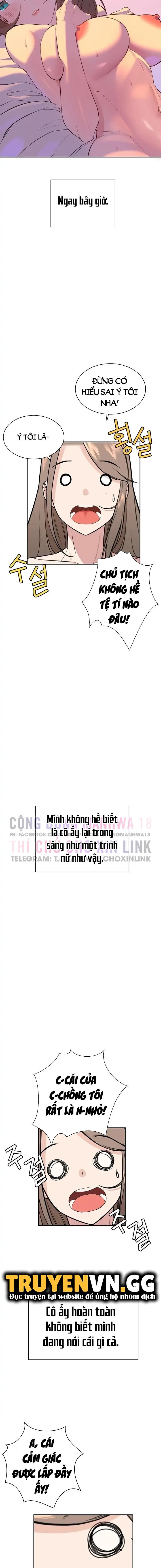 đọc truyện Bí Mật Của Gia Tộc Chaebol Đời Thứ Ba Chương 7 ảnh 12 tại Giả Dược