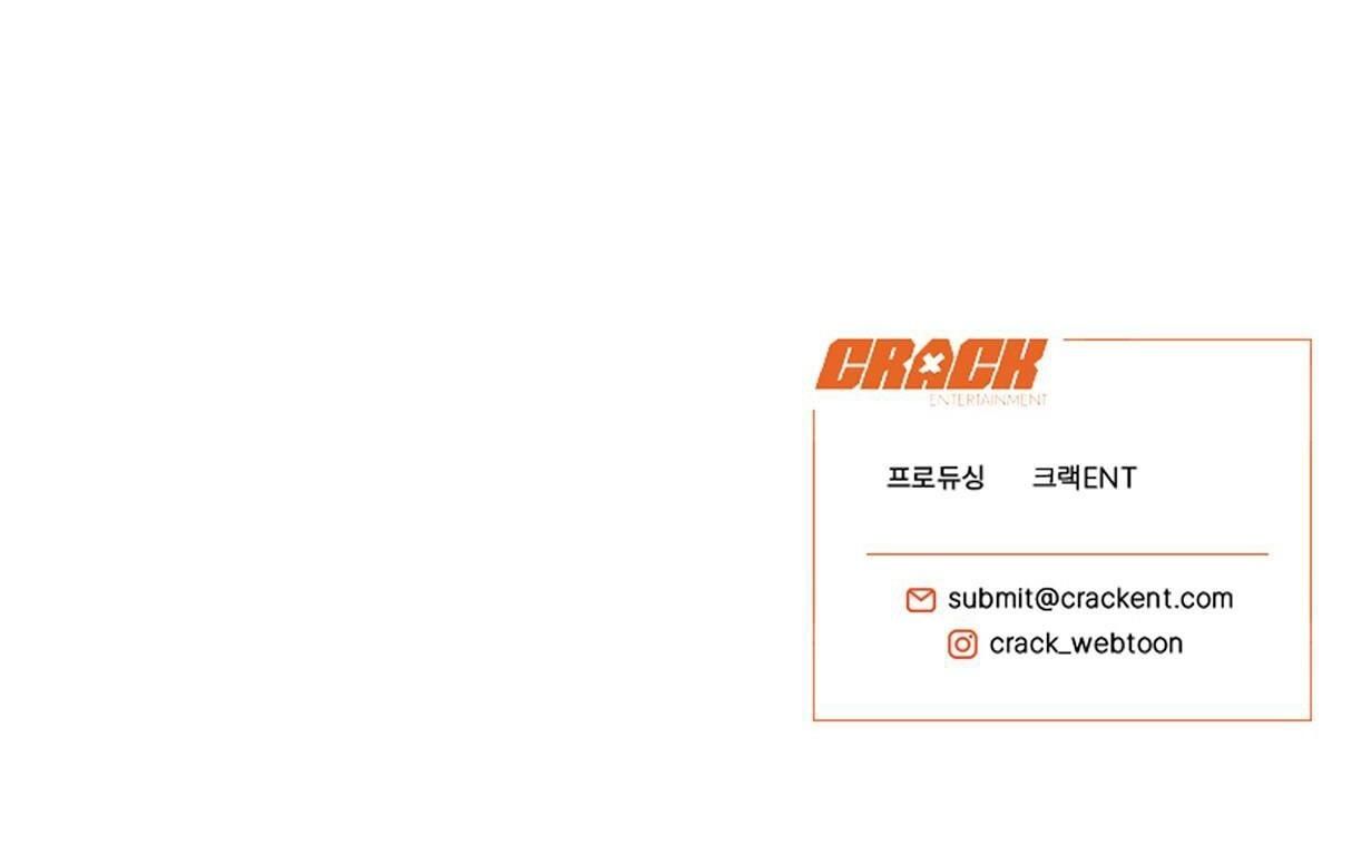 đọc truyện Bí Mật Của Mái Tóc Chương 16 ảnh 82 tại Giả Dược