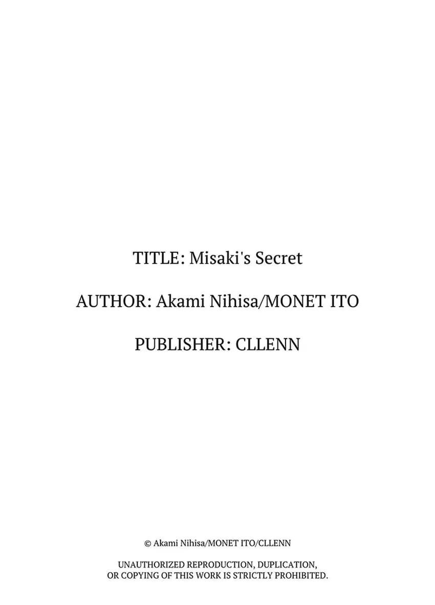 đọc truyện Bí Mật Của Misaki Chương 1 ảnh 26 tại Thiên Thai Truyện