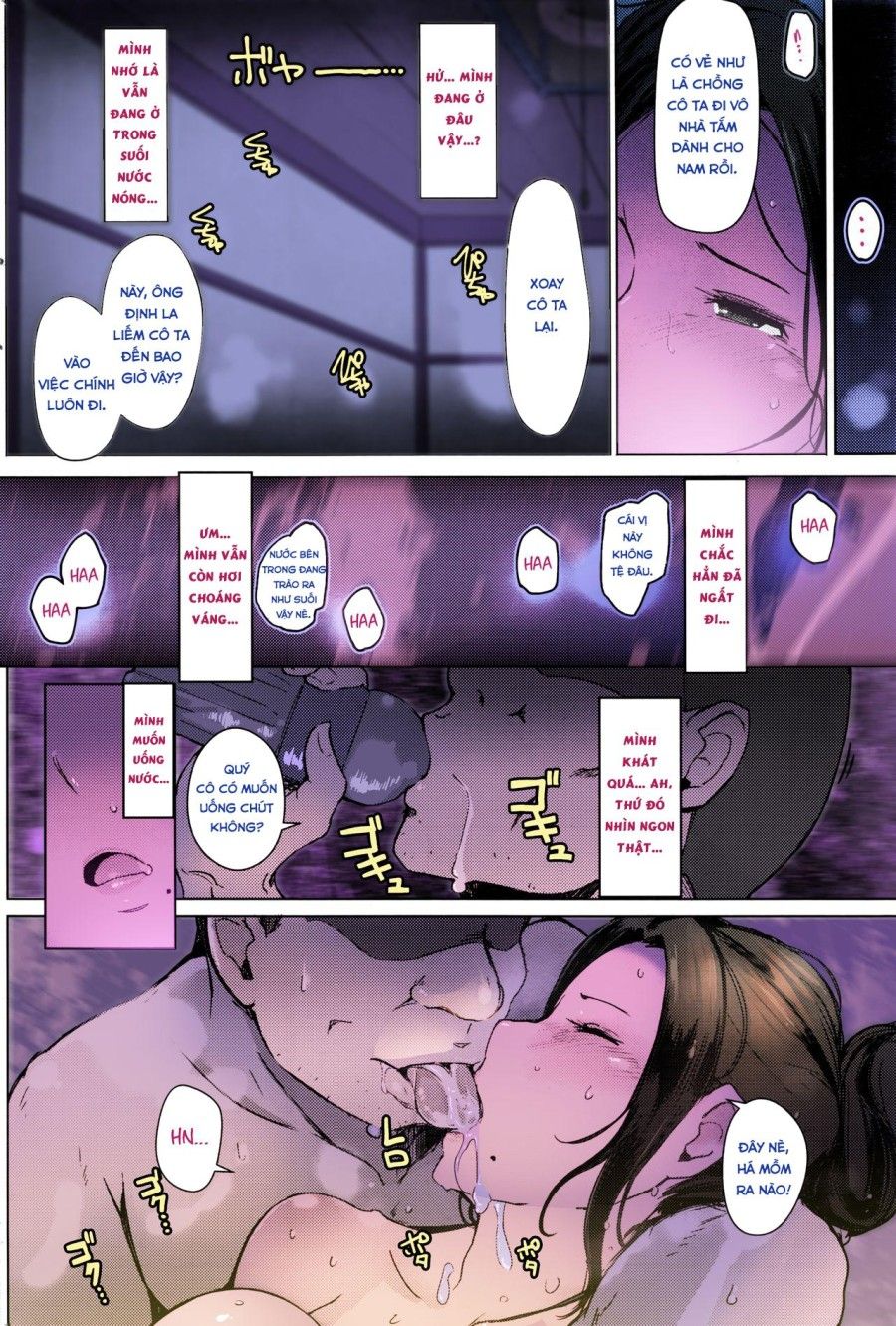 Bí Mật Của Người Vợ Tại Suối Nước Nóng Oneshot page 10 - Giả Dược