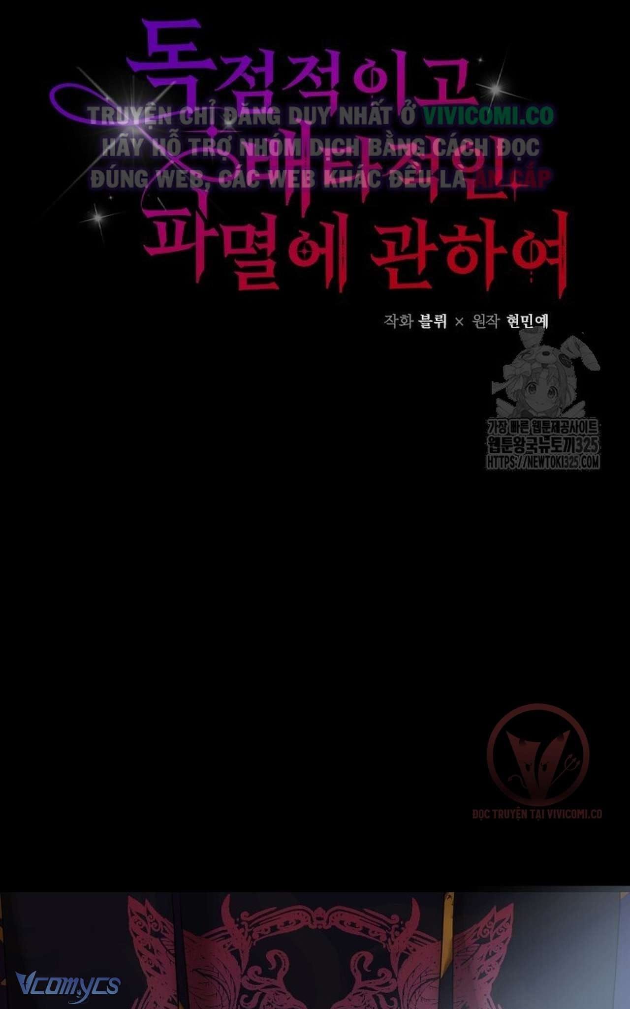 đọc truyện Bí Mật Của Quyền Lực Và Sự Hủy Diệt Chương 1 ảnh 15 tại Thiên Thai Truyện