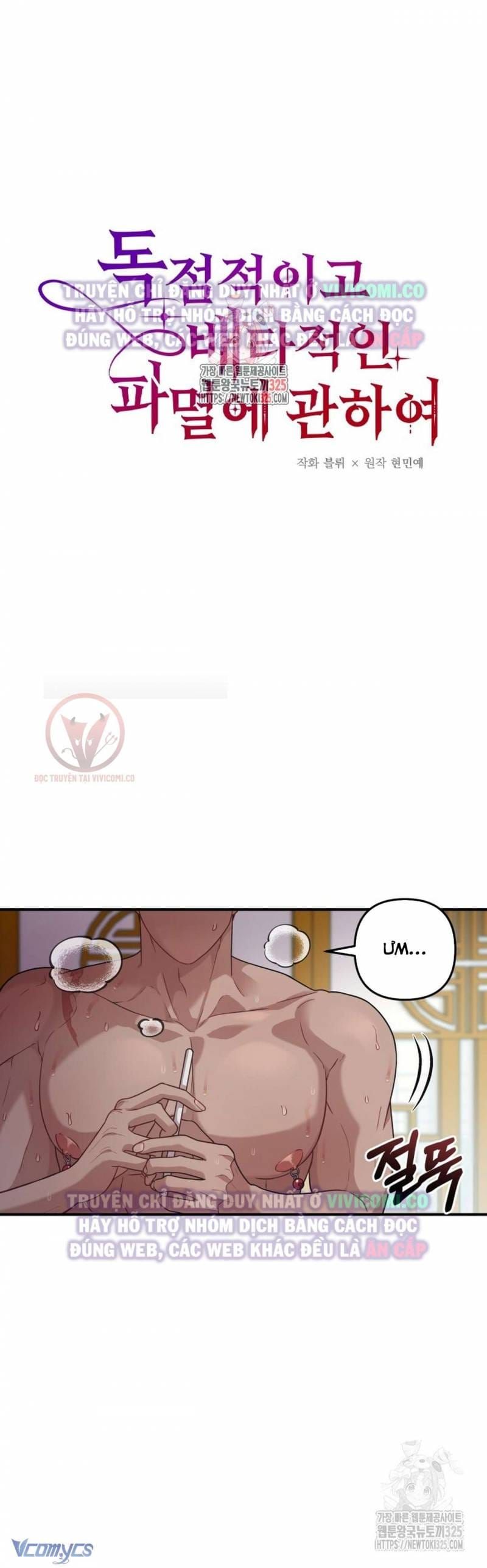 đọc truyện Bí Mật Của Quyền Lực Và Sự Hủy Diệt Chương 10 ảnh 4 tại Thiên Thai Truyện