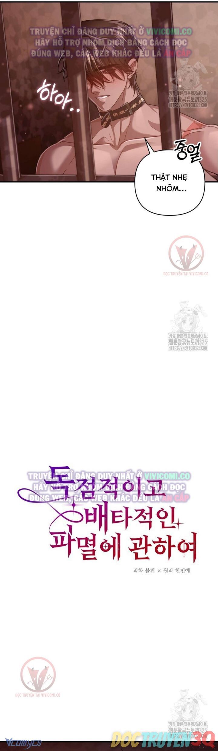 đọc truyện Bí Mật Của Quyền Lực Và Sự Hủy Diệt Chương 14 ảnh 12 tại Thiên Thai Truyện