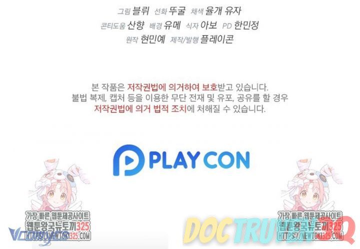 đọc truyện Bí Mật Của Quyền Lực Và Sự Hủy Diệt Chương 14 ảnh 46 tại Thiên Thai Truyện