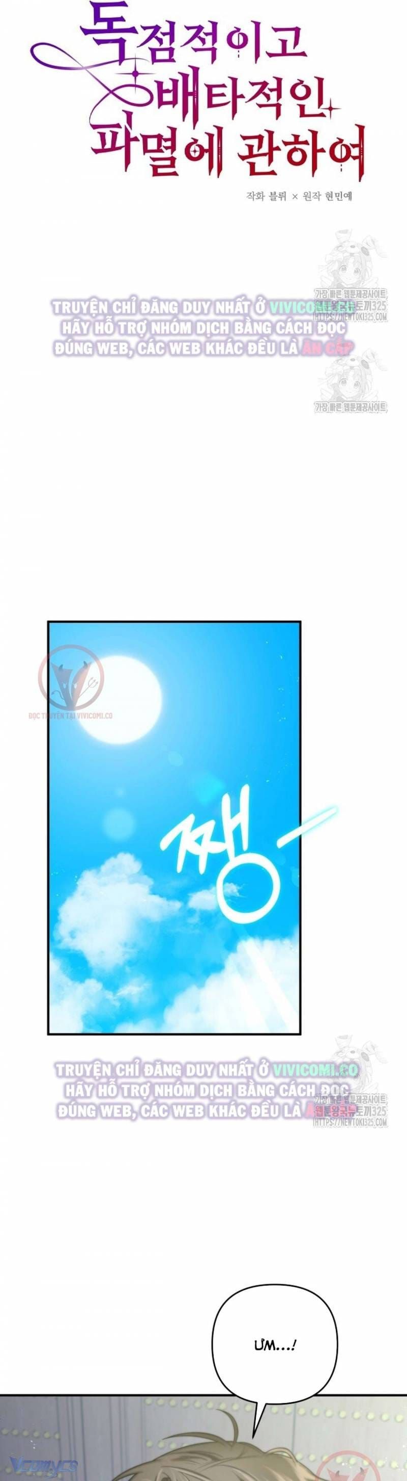 đọc truyện Bí Mật Của Quyền Lực Và Sự Hủy Diệt Chương 17 ảnh 10 tại Thiên Thai Truyện