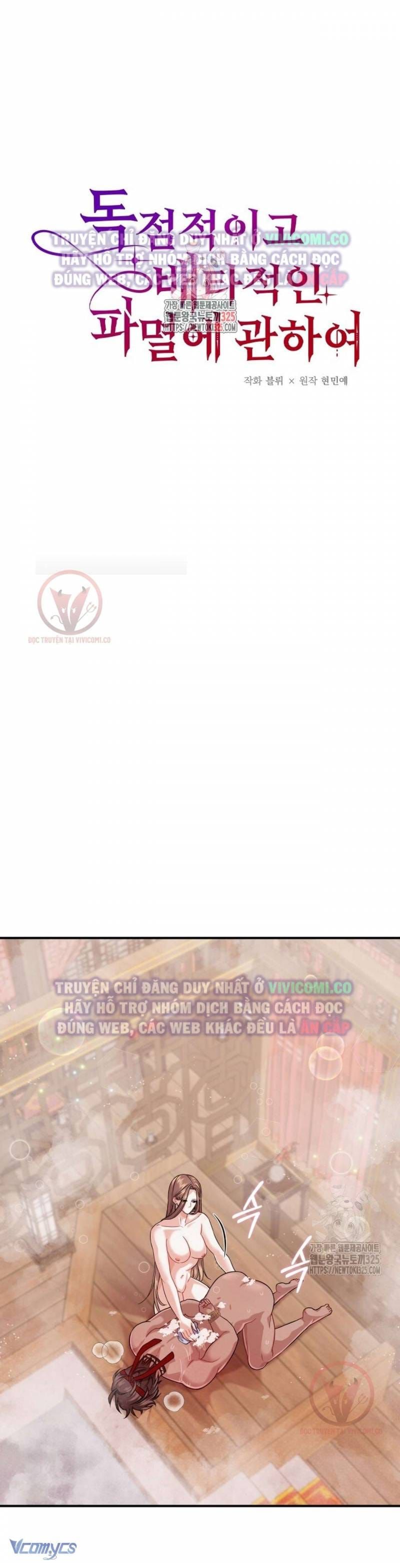 đọc truyện Bí Mật Của Quyền Lực Và Sự Hủy Diệt Chương 18 ảnh 4 tại Thiên Thai Truyện