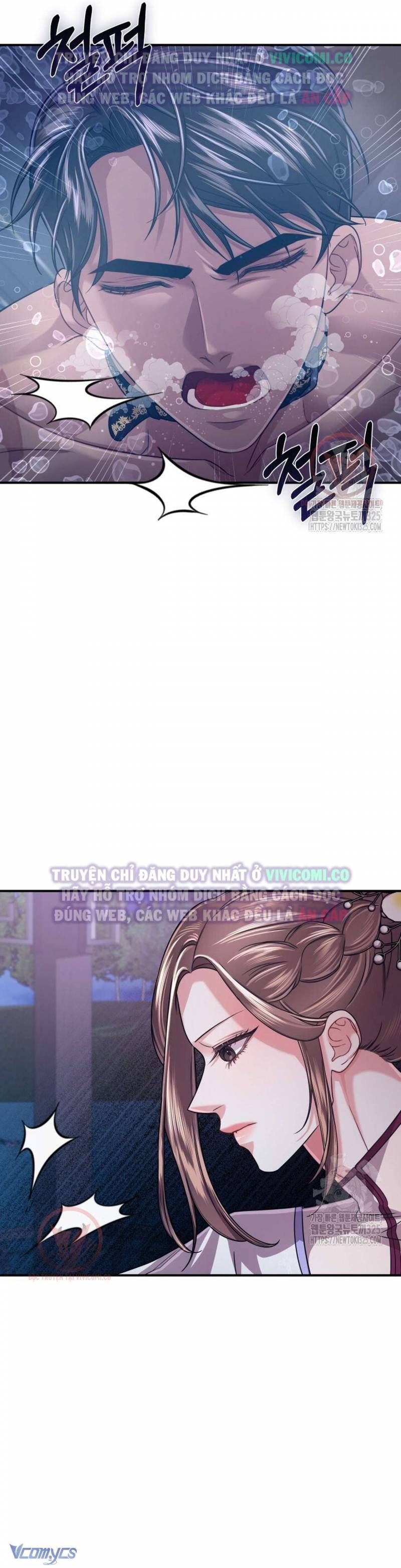 đọc truyện Bí Mật Của Quyền Lực Và Sự Hủy Diệt Chương 20 ảnh 17 tại Thiên Thai Truyện