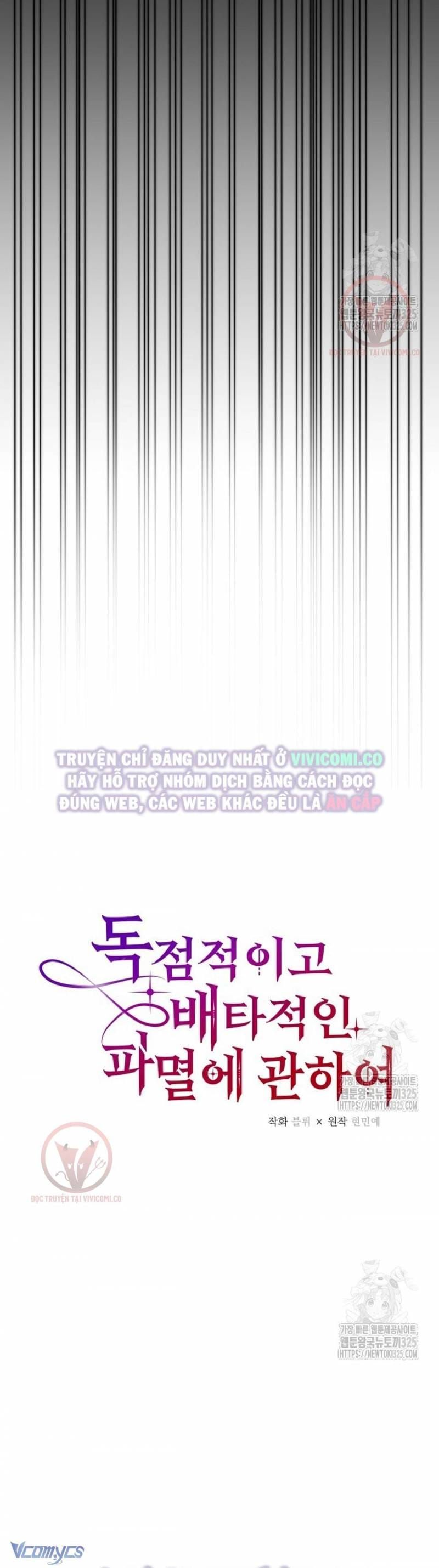 đọc truyện Bí Mật Của Quyền Lực Và Sự Hủy Diệt Chương 22 ảnh 6 tại Thiên Thai Truyện