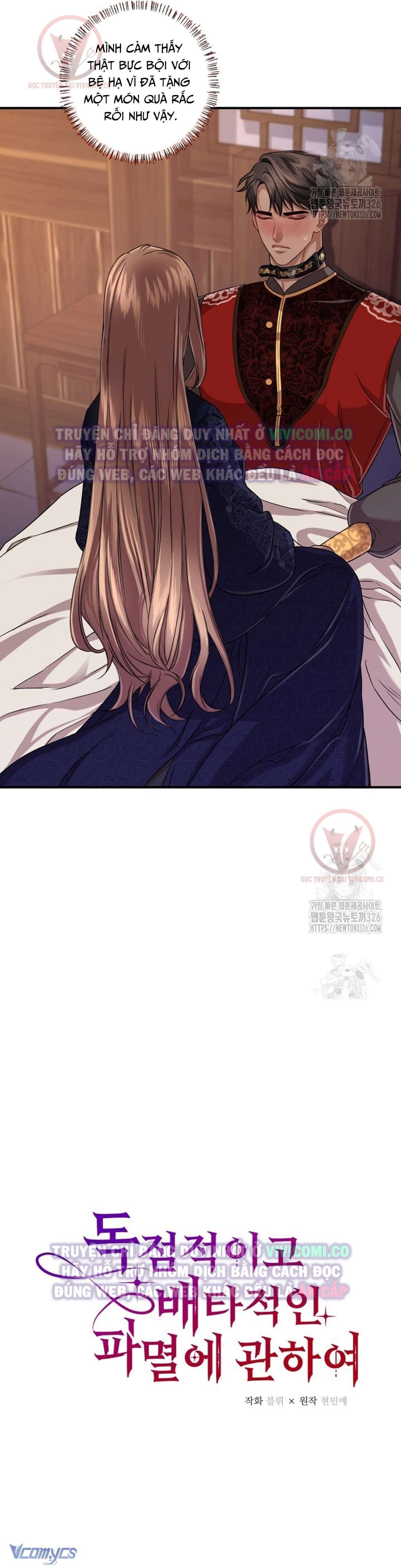 đọc truyện Bí Mật Của Quyền Lực Và Sự Hủy Diệt Chương 23 ảnh 15 tại Thiên Thai Truyện