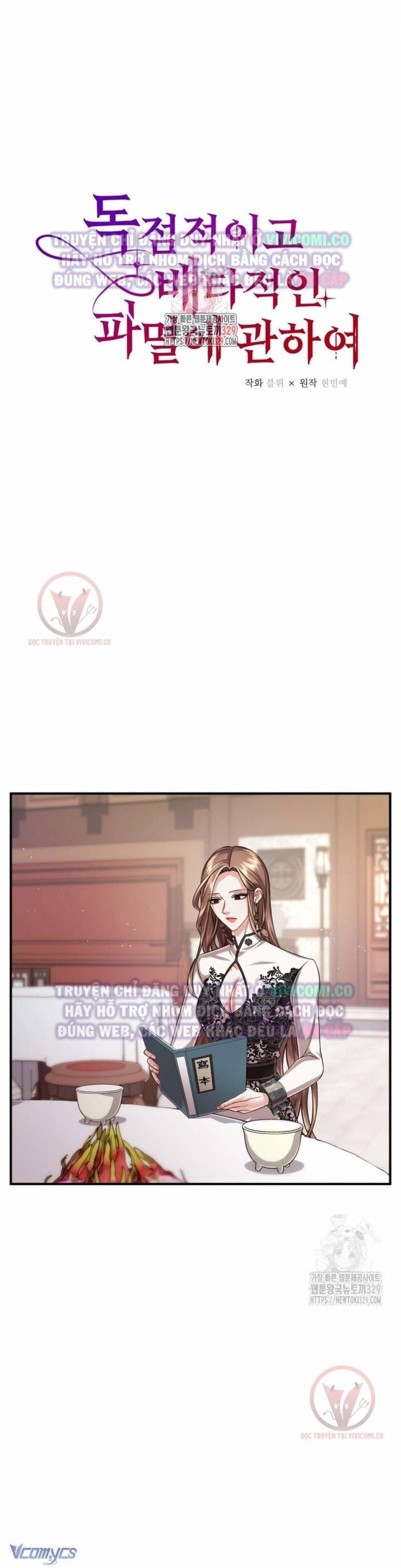 đọc truyện Bí Mật Của Quyền Lực Và Sự Hủy Diệt Chương 26 ảnh 4 tại Thiên Thai Truyện