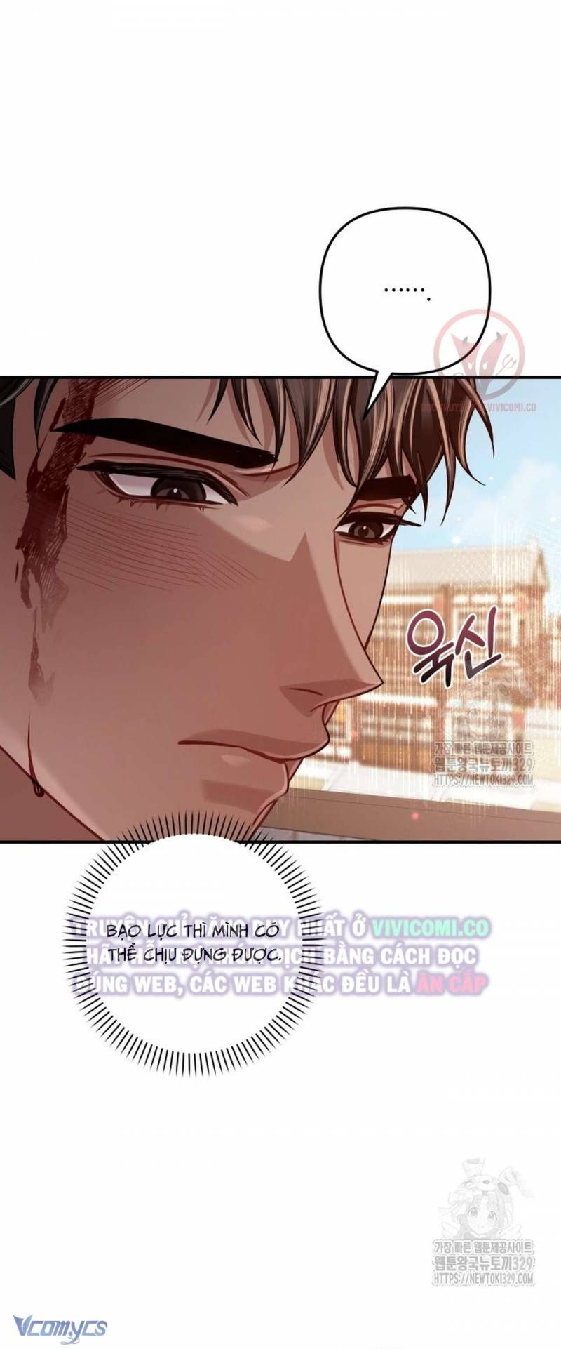 đọc truyện Bí Mật Của Quyền Lực Và Sự Hủy Diệt Chương 27 ảnh 27 tại Thiên Thai Truyện