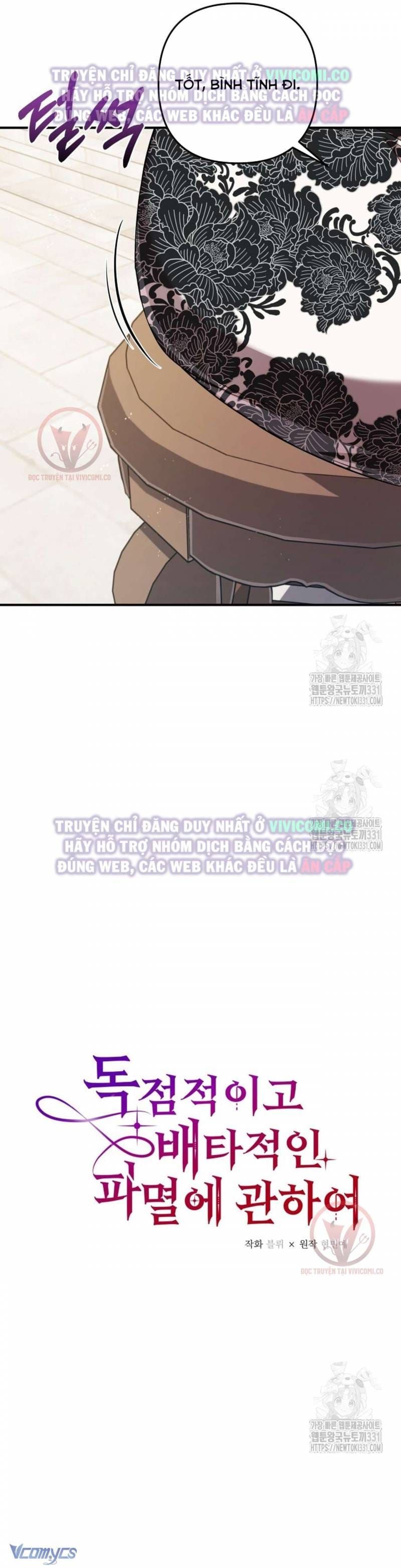 đọc truyện Bí Mật Của Quyền Lực Và Sự Hủy Diệt Chương 28 ảnh 12 tại Thiên Thai Truyện