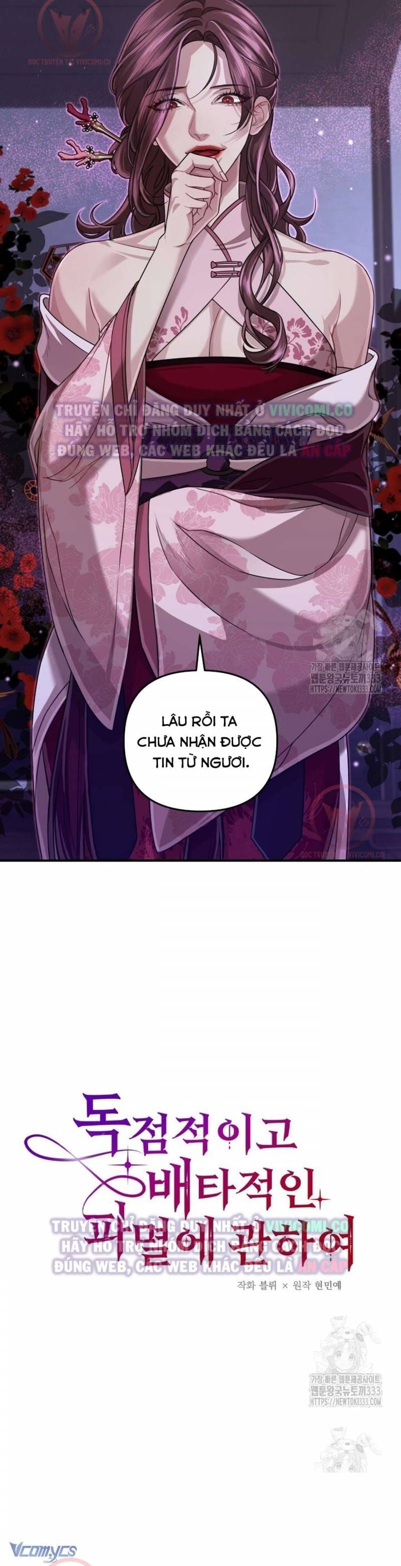 đọc truyện Bí Mật Của Quyền Lực Và Sự Hủy Diệt Chương 30 ảnh 5 tại Thiên Thai Truyện