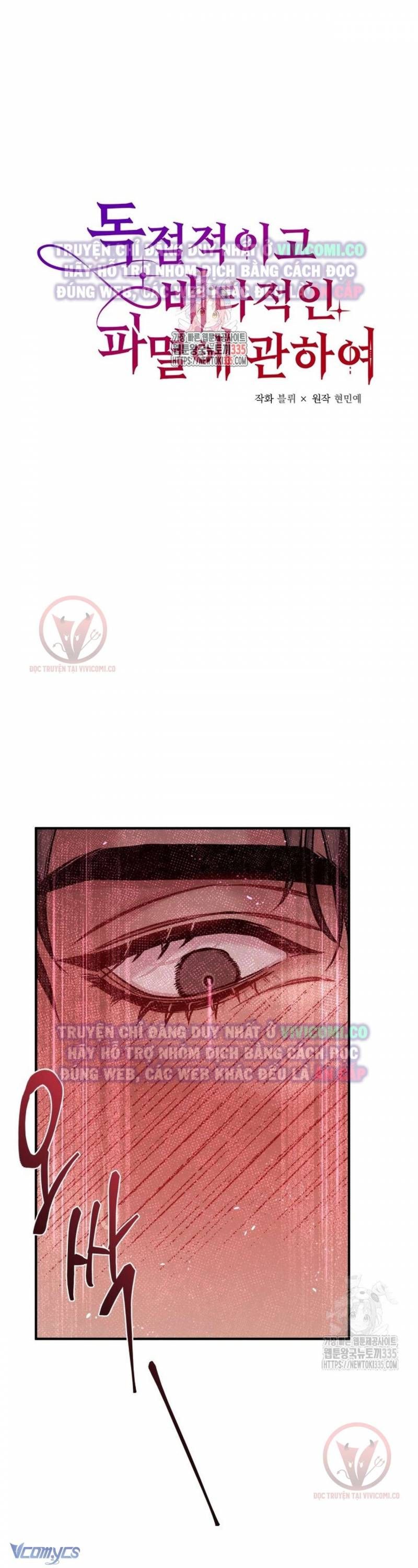 đọc truyện Bí Mật Của Quyền Lực Và Sự Hủy Diệt Chương 32 ảnh 4 tại Thiên Thai Truyện