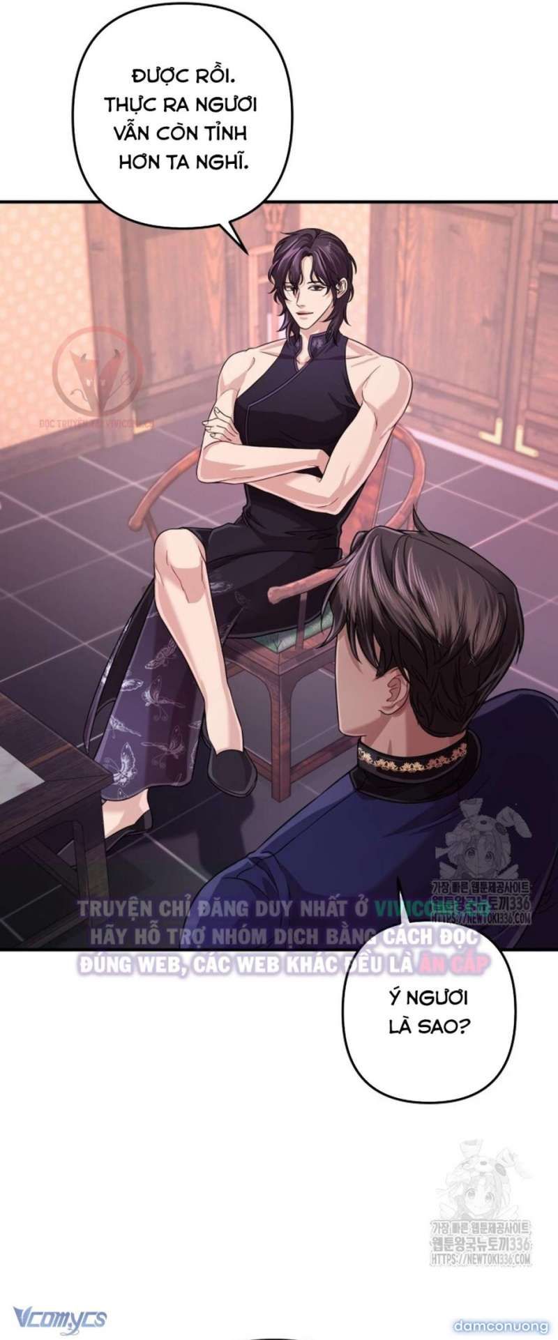 đọc truyện Bí Mật Của Quyền Lực Và Sự Hủy Diệt Chương 33 ảnh 24 tại Thiên Thai Truyện