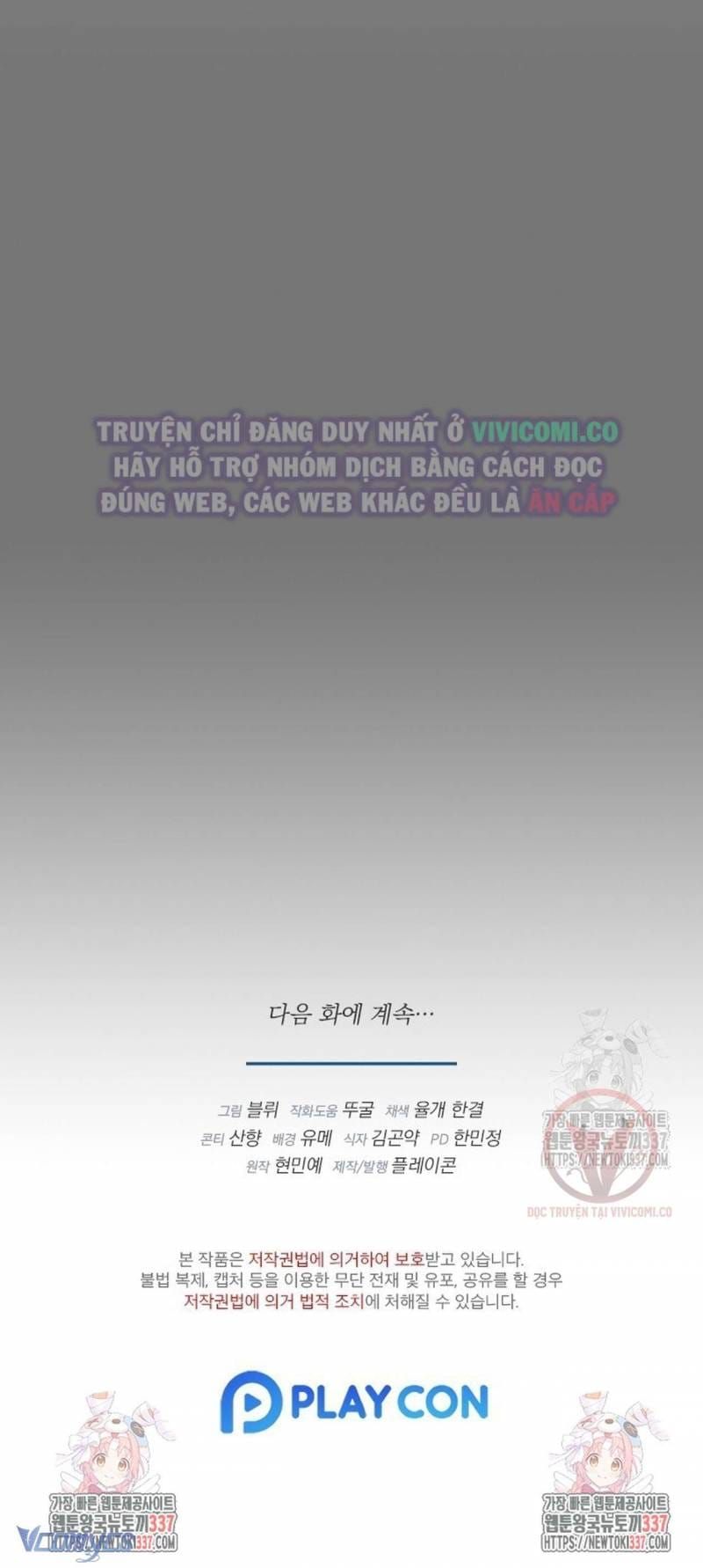 đọc truyện Bí Mật Của Quyền Lực Và Sự Hủy Diệt Chương 34 ảnh 52 tại Thiên Thai Truyện