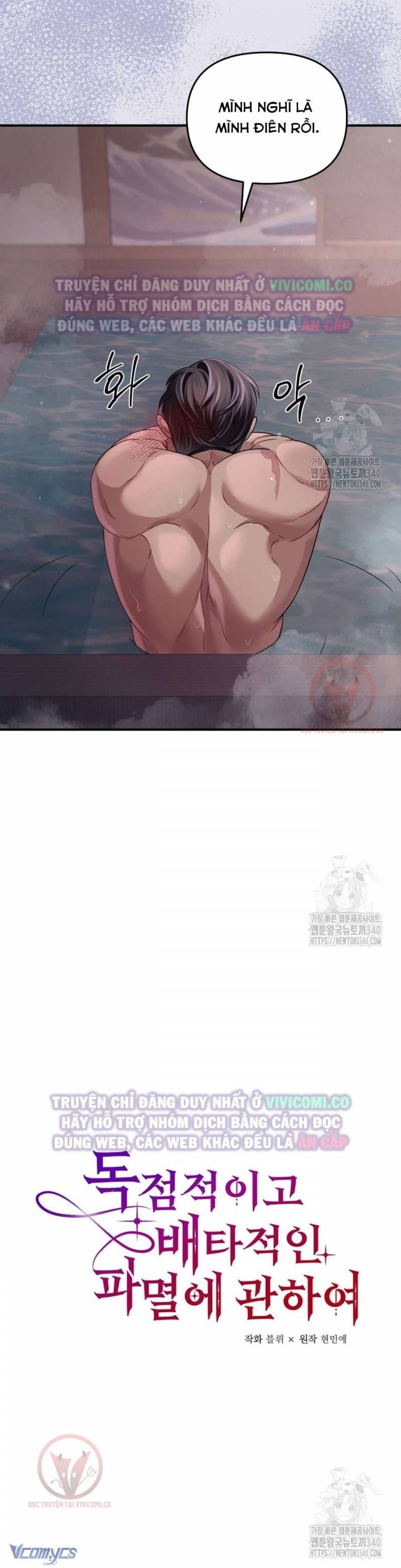 đọc truyện Bí Mật Của Quyền Lực Và Sự Hủy Diệt Chương 38 ảnh 16 tại Thiên Thai Truyện