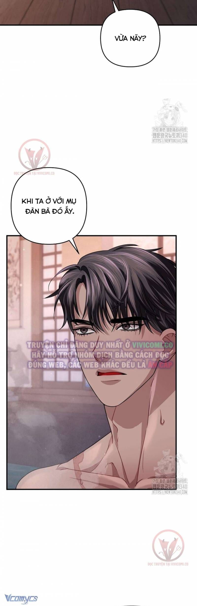 đọc truyện Bí Mật Của Quyền Lực Và Sự Hủy Diệt Chương 38 ảnh 24 tại Thiên Thai Truyện