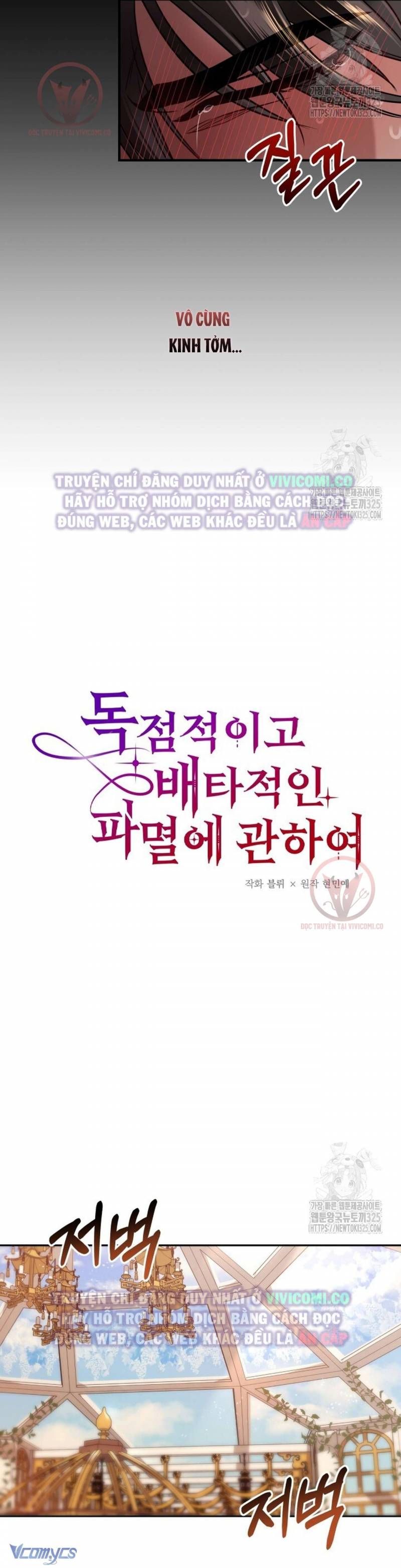 đọc truyện Bí Mật Của Quyền Lực Và Sự Hủy Diệt Chương 5 ảnh 14 tại Thiên Thai Truyện