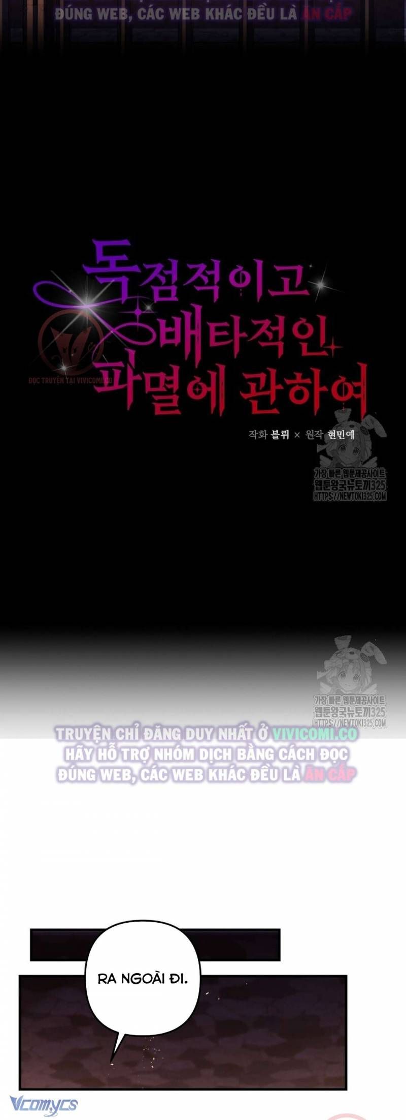 đọc truyện Bí Mật Của Quyền Lực Và Sự Hủy Diệt Chương 8 ảnh 22 tại Thiên Thai Truyện