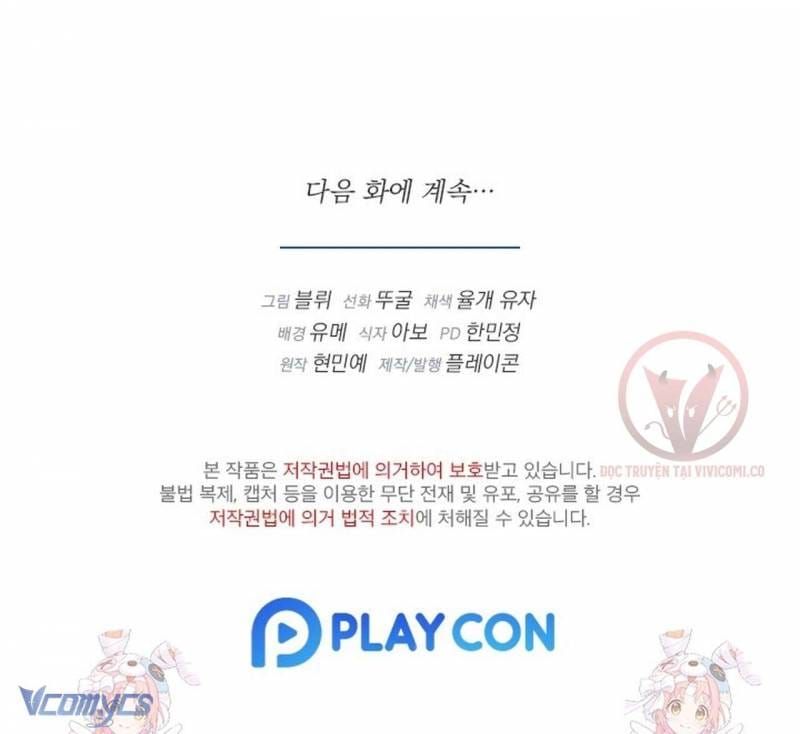đọc truyện Bí Mật Của Quyền Lực Và Sự Hủy Diệt Chương 8 ảnh 54 tại Thiên Thai Truyện