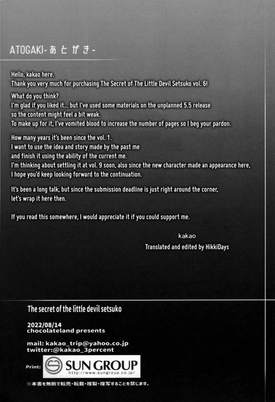 đọc truyện Bí Mật Của Tiểu Ác Quỷ Setsuko Vol. 6 Oneshot ảnh 33 tại Thiên Thai Truyện