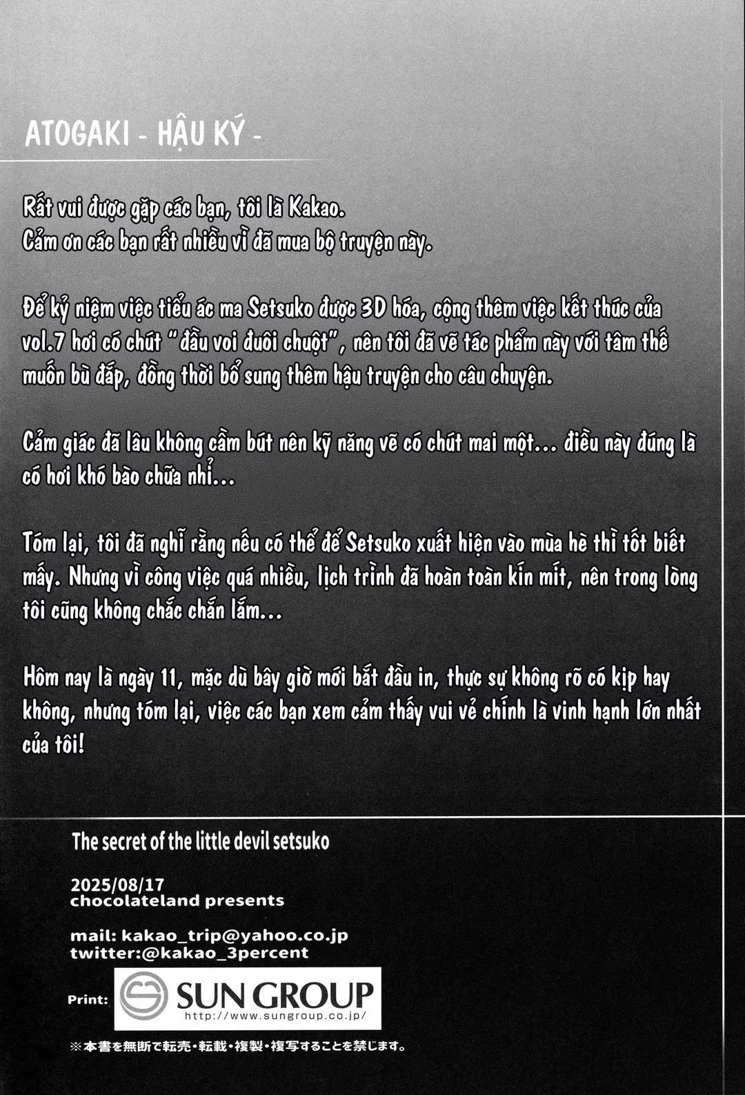 đọc truyện Bí Mật Của Tiểu Quỷ Setsuko Chương 0 ảnh 22 tại Thiên Thai Truyện