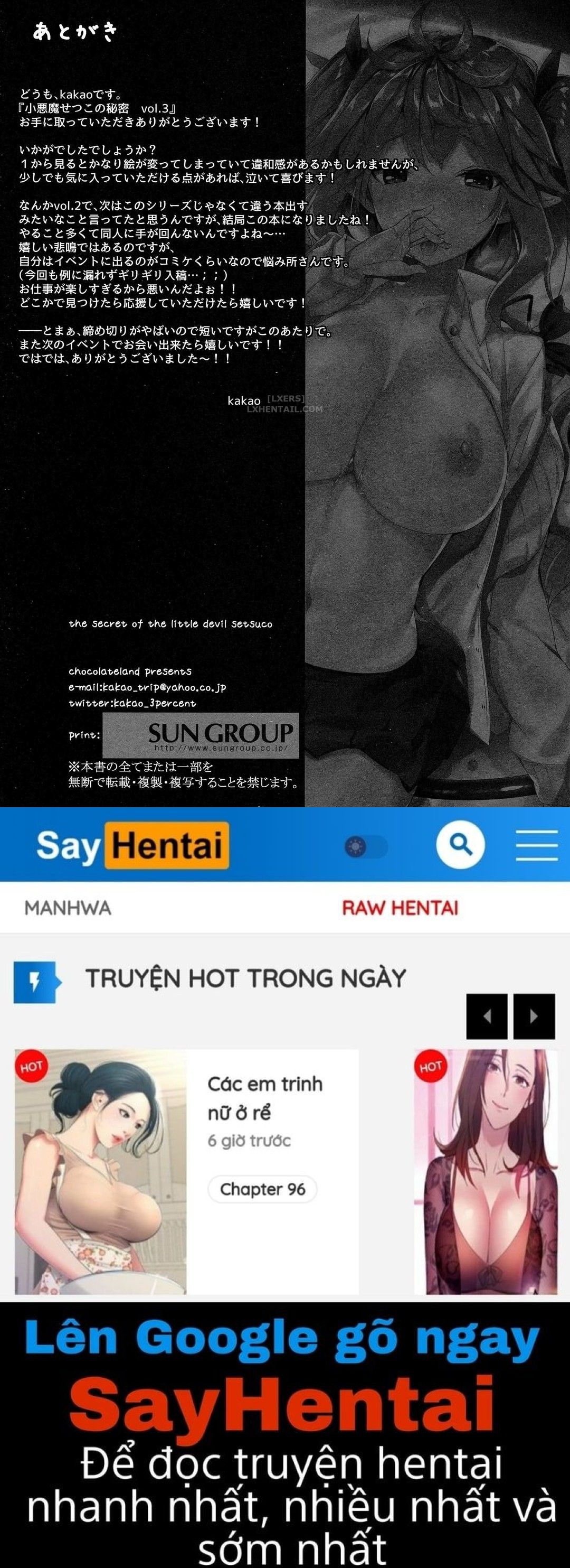 đọc truyện Bí Mật Của Tiểu Quỷ Setsuko Chương 3 ảnh 25 tại Truyện Dạ Ký
