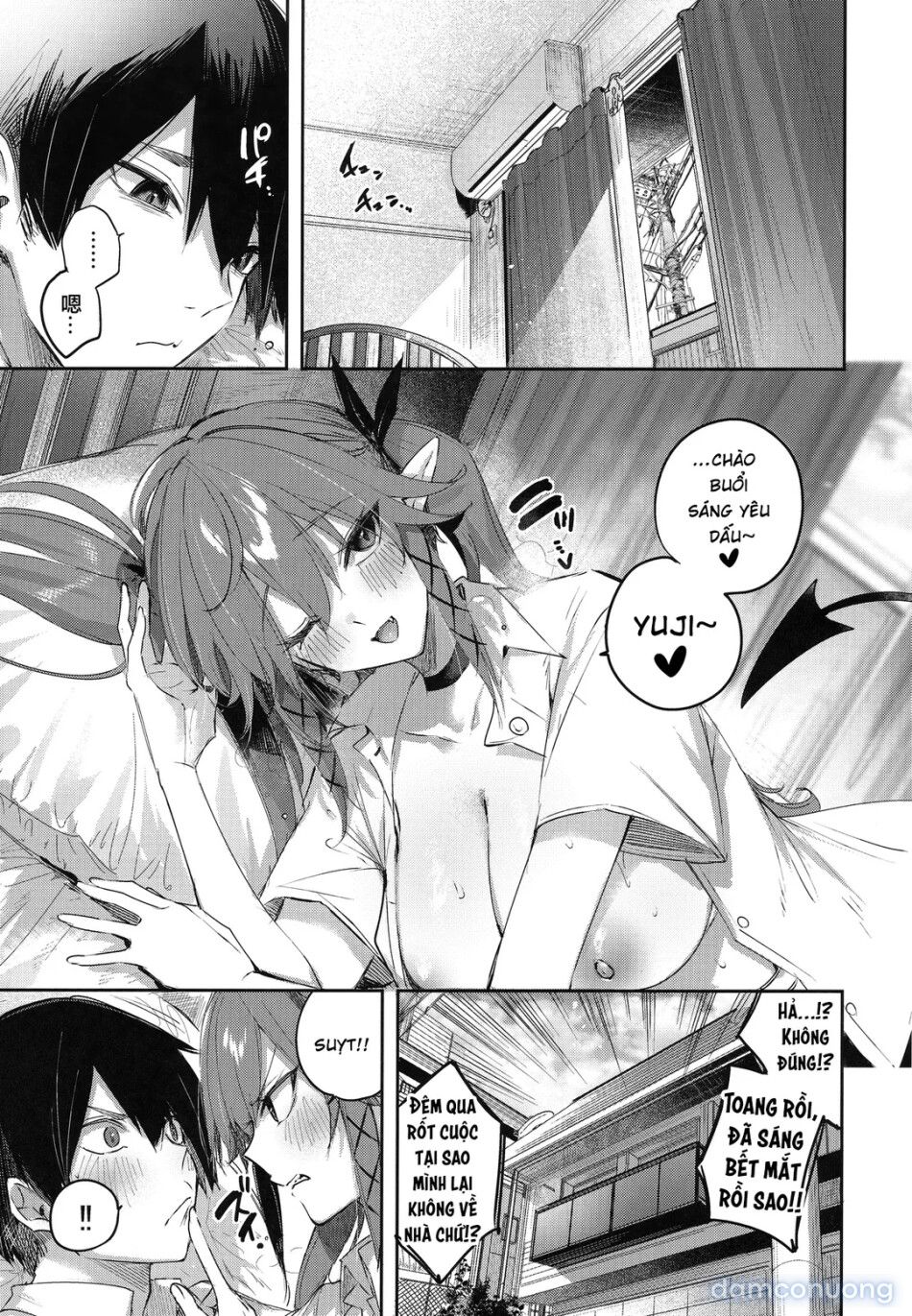 đọc truyện Bí Mật Của Tiểu Quỷ Setsuko Chương 7.5 ảnh 4 tại Thiên Thai Truyện