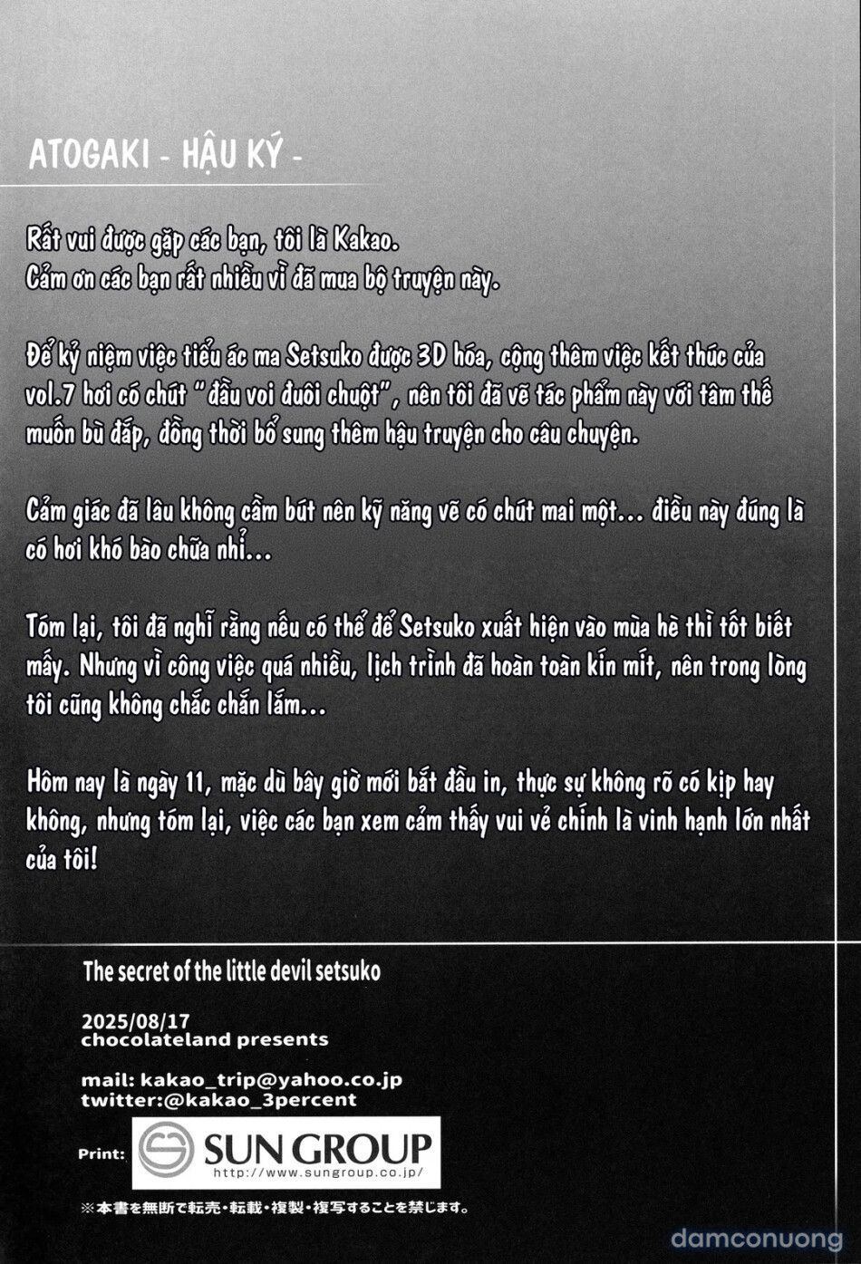 đọc truyện Bí Mật Của Tiểu Quỷ Setsuko Chương 7.5 ảnh 22 tại Thiên Thai Truyện