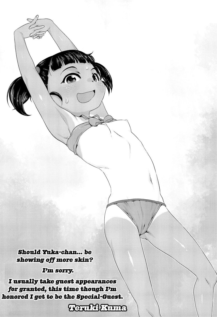 Bí Mật Của Yuka-chan. Oneshot page 22 - Giả Dược