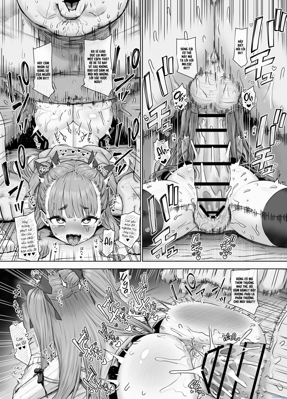 đọc truyện Bí Mật Dâm Dục Của Usai Reia Chương 1 ảnh 20 tại Thiên Thai Truyện