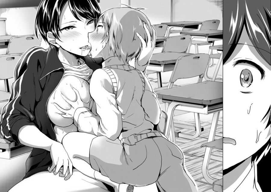 Bí Mật Giờ Tan Trường Oneshot page 7 - Giả Dược