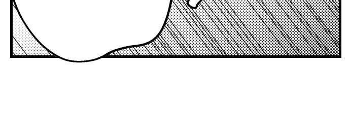 đọc truyện Bí Mật Hẹn Hò Với Chàng Thủ Thư Chương 1 ảnh 7 tại Thiên Thai Truyện