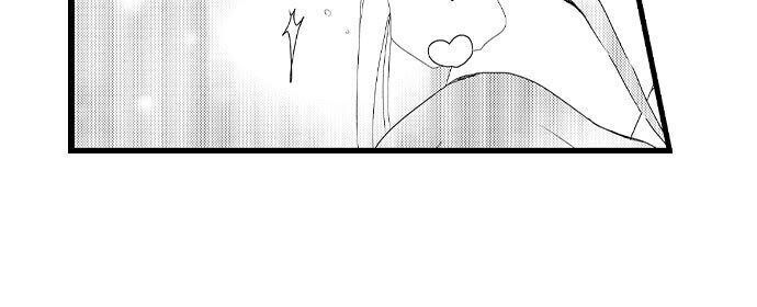 đọc truyện Bí Mật Hẹn Hò Với Chàng Thủ Thư Chương 6 ảnh 11 tại Thiên Thai Truyện