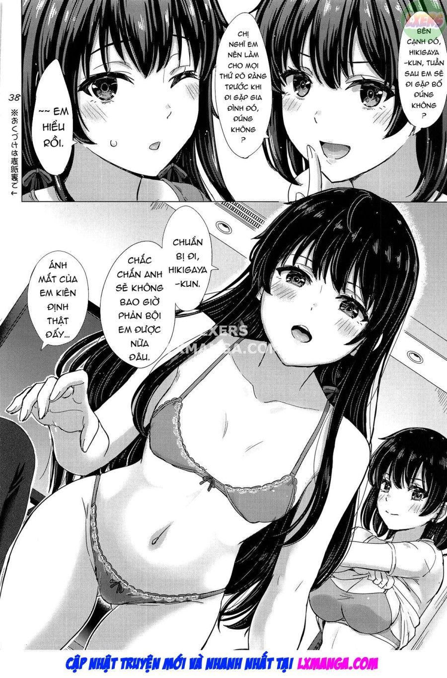 Bí Mật Nghịch Ngợm Của Chị Em Nhà Yukinoshita. Oneshot page 40 - Giả Dược