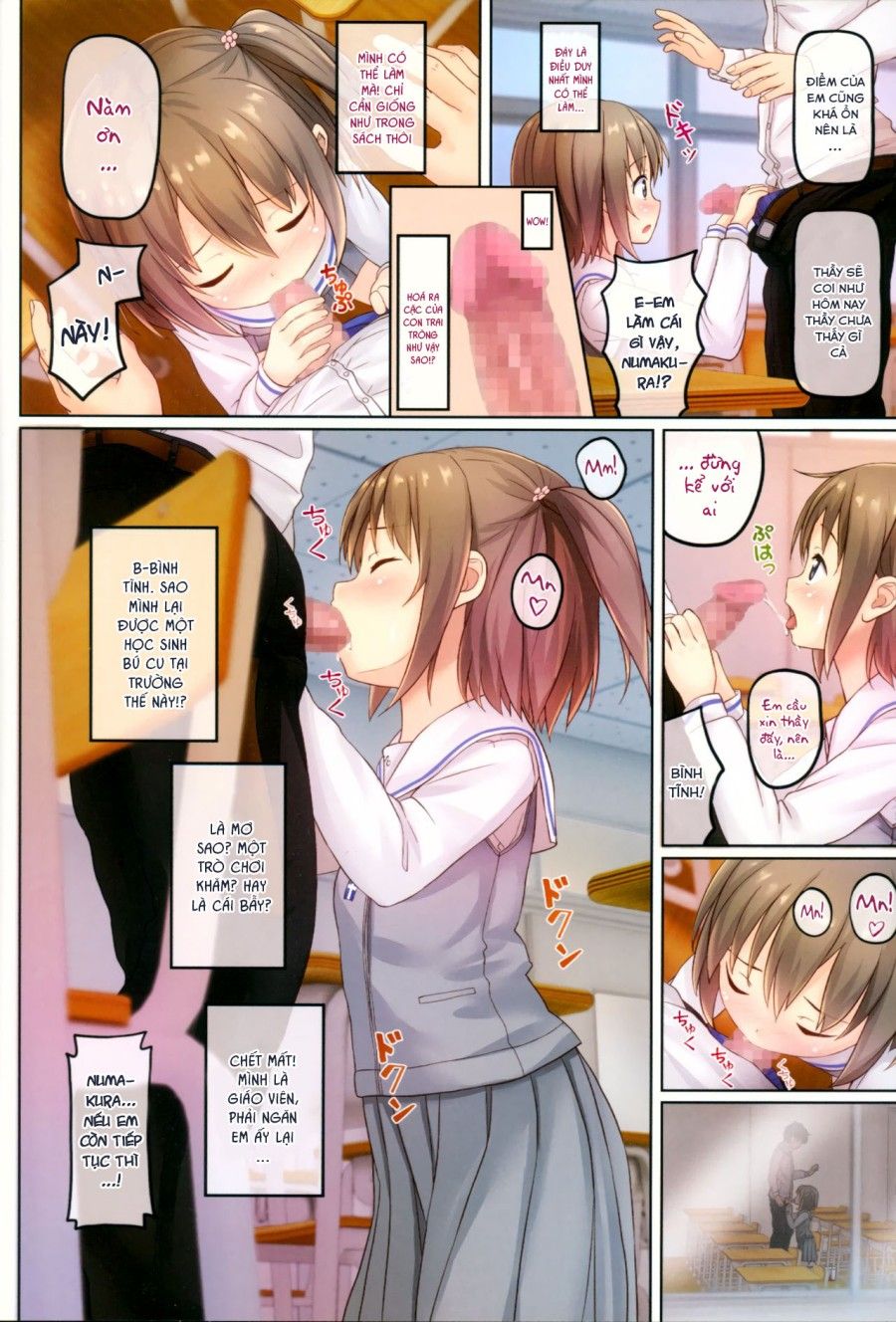 Bí Mật Sau Giờ Học Chương 1 page 6 - Giả Dược
