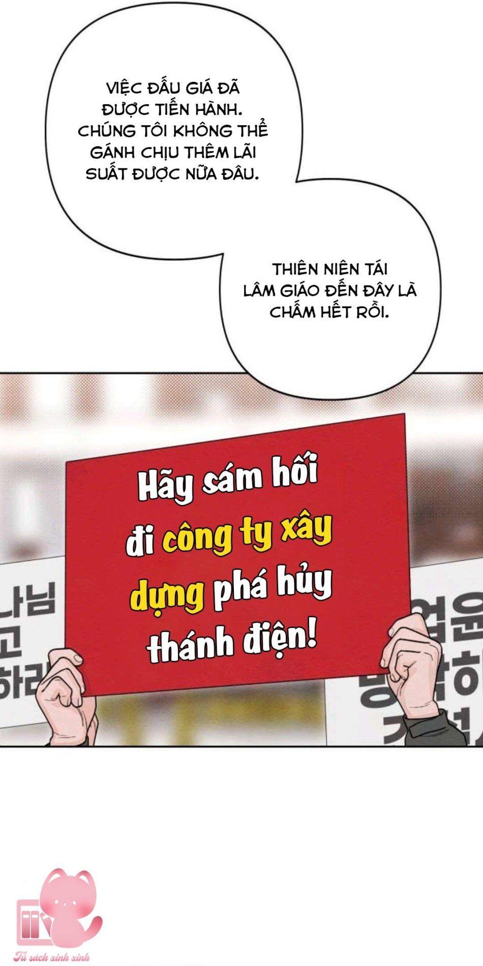 đọc truyện Bí Mật Thanh Xuân Chương 105 ảnh 4 tại Truyện Dạ Ký