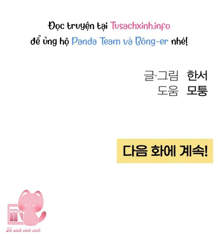 đọc truyện Bí Mật Thanh Xuân Chương 22 ảnh 83 tại Giả Dược
