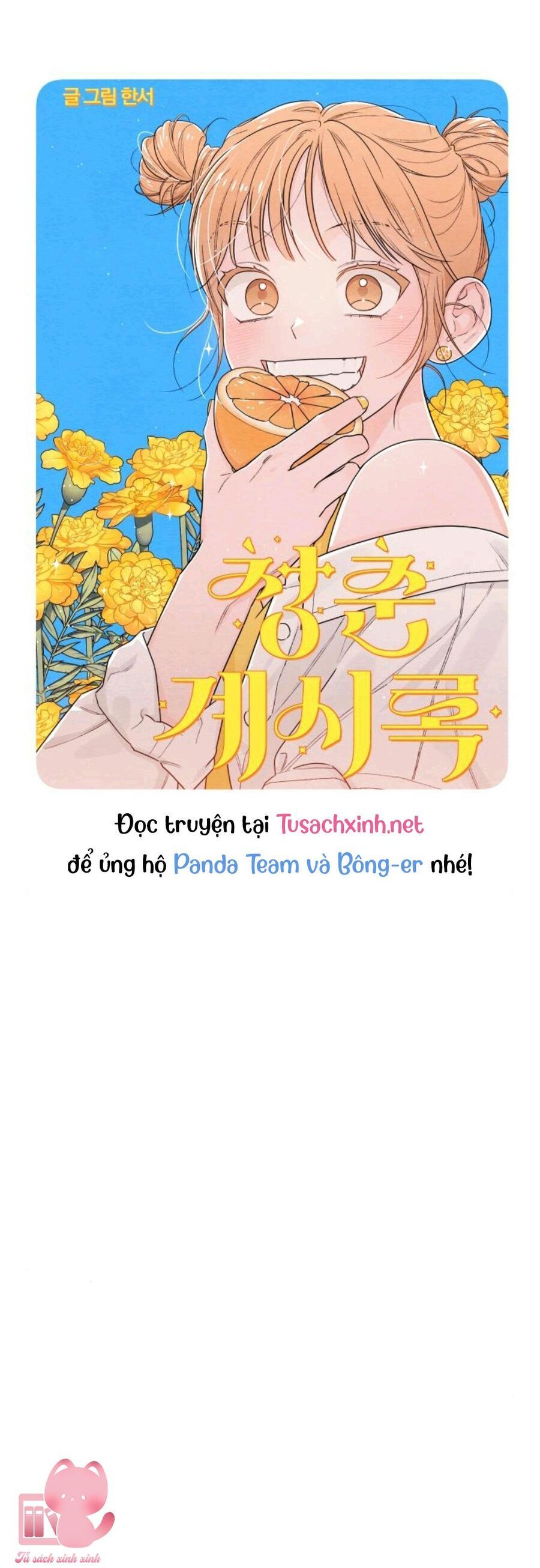 đọc truyện Bí Mật Thanh Xuân Chương 29 ảnh 29 tại Giả Dược