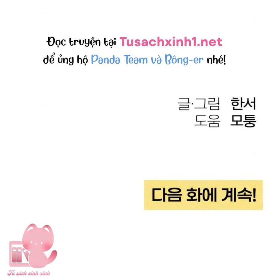 đọc truyện Bí Mật Thanh Xuân Chương 31 ảnh 58 tại Giả Dược