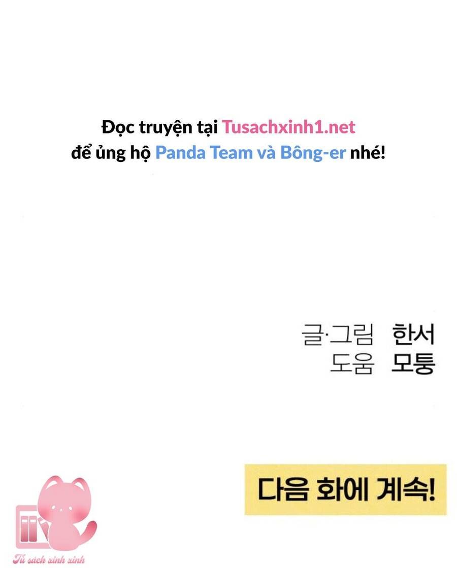 đọc truyện Bí Mật Thanh Xuân Chương 32 ảnh 60 tại Giả Dược