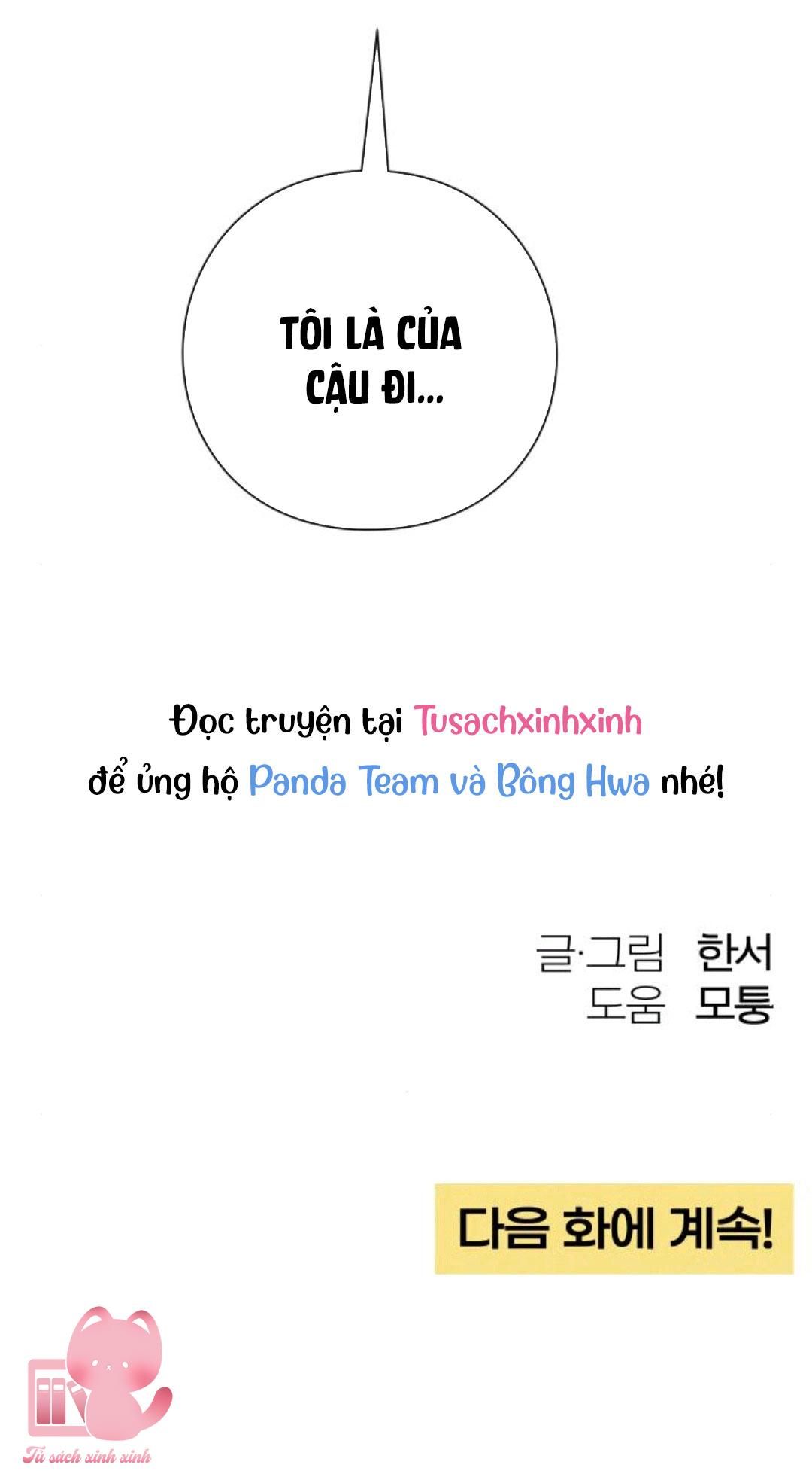 đọc truyện Bí Mật Thanh Xuân Chương 52 ảnh 68 tại Giả Dược