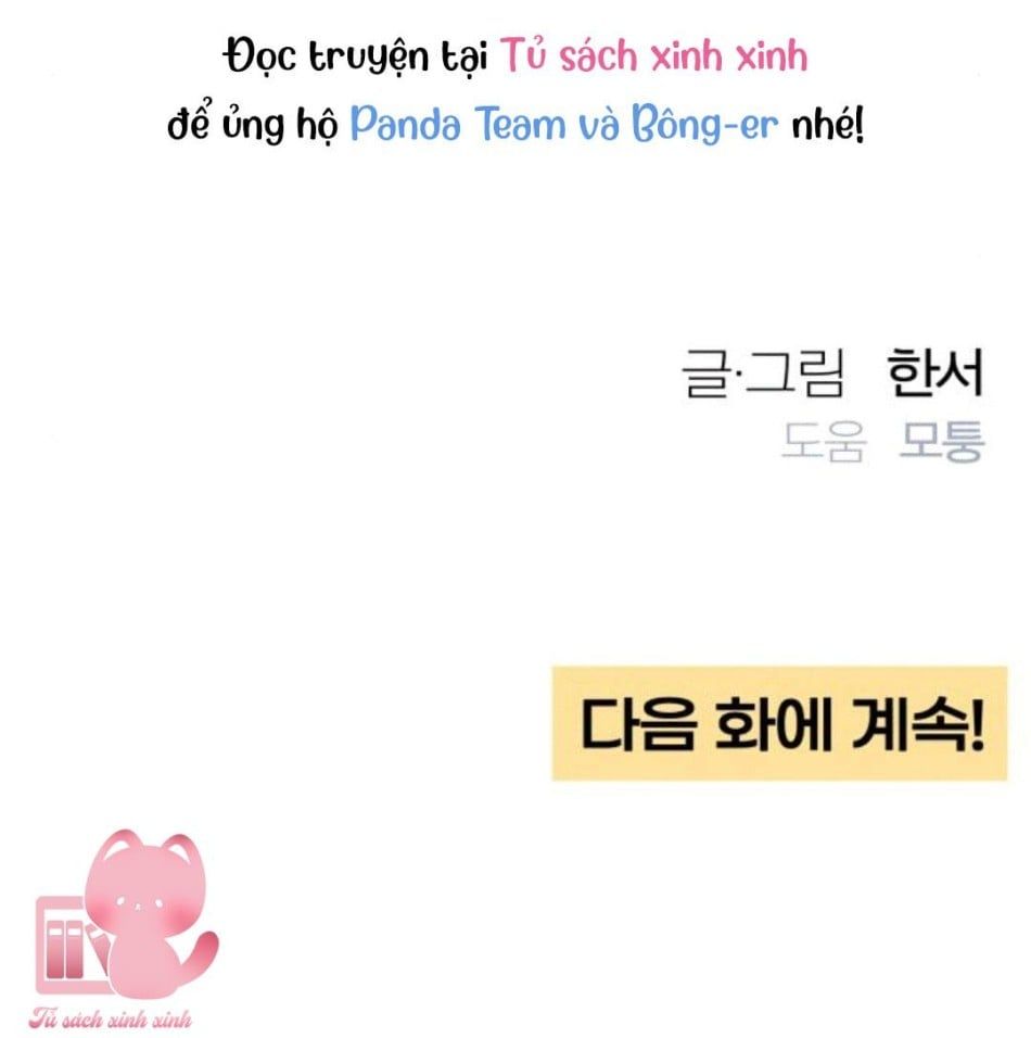đọc truyện Bí Mật Thanh Xuân Chương 78 ảnh 71 tại Truyện Dạ Ký