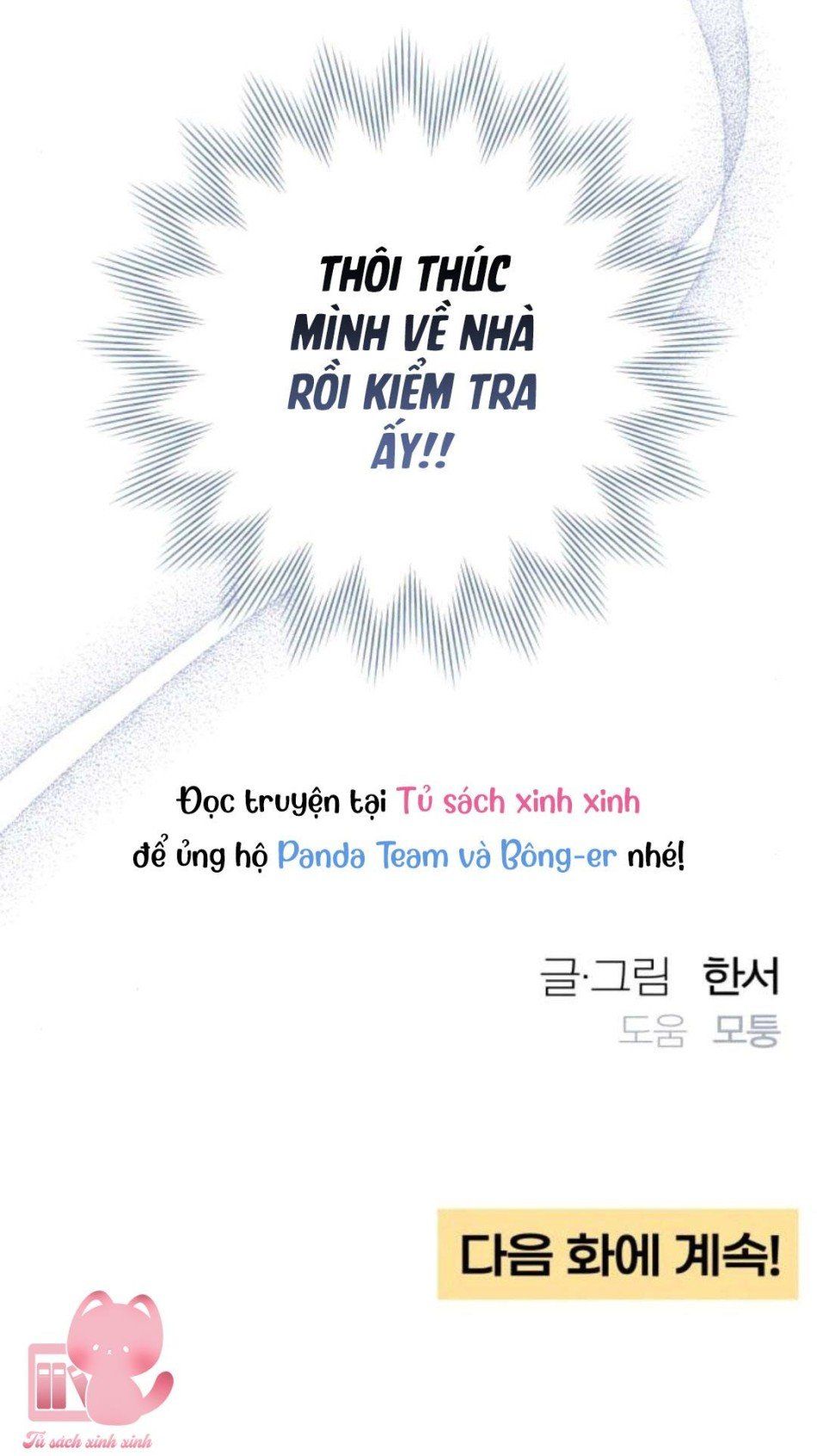 đọc truyện Bí Mật Thanh Xuân Chương 80 ảnh 66 tại Truyện Dạ Ký