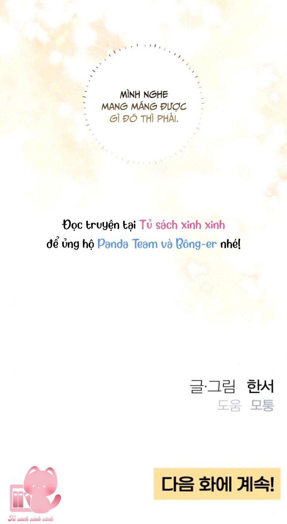 đọc truyện Bí Mật Thanh Xuân Chương 99 ảnh 58 tại Truyện Dạ Ký