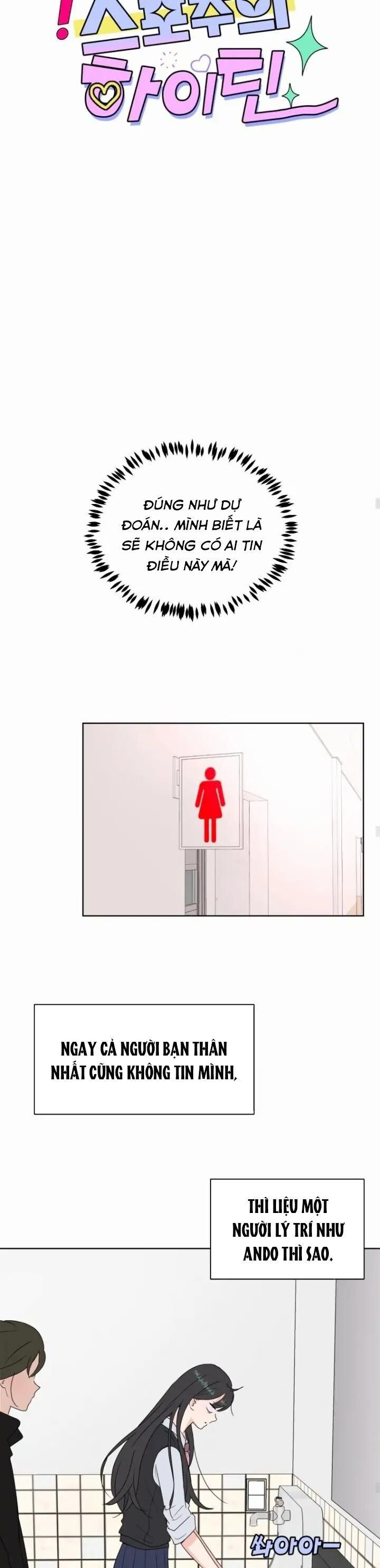 đọc truyện Bí Mật Tình Yêu Tuổi Thanh Xuân Chương 10 ảnh 14 tại Giả Dược