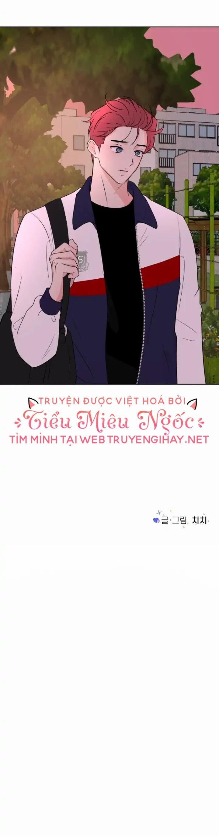 đọc truyện Bí Mật Tình Yêu Tuổi Thanh Xuân Chương 10 ảnh 33 tại Giả Dược