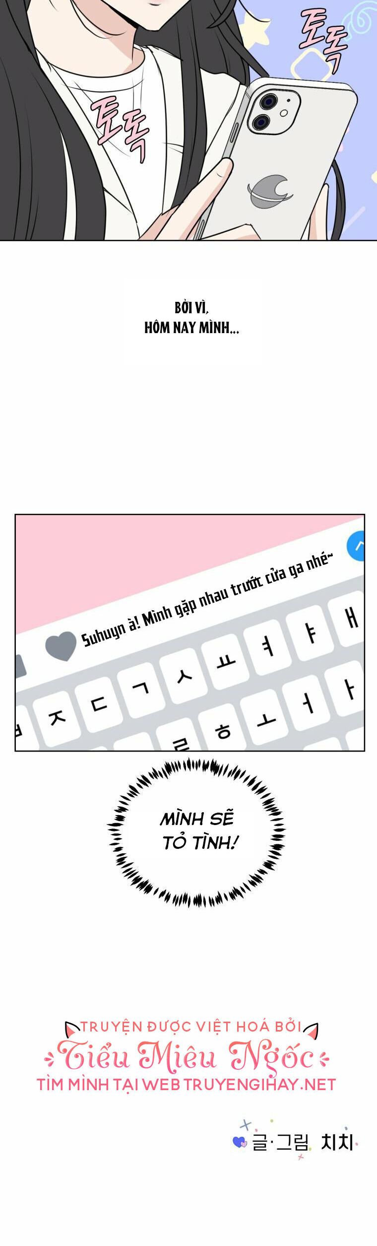 đọc truyện Bí Mật Tình Yêu Tuổi Thanh Xuân Chương 6 ảnh 40 tại Giả Dược